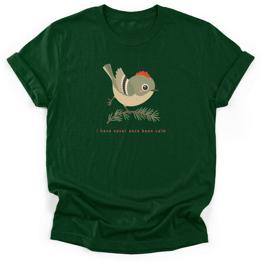 Spark Bird Society — Forest Green